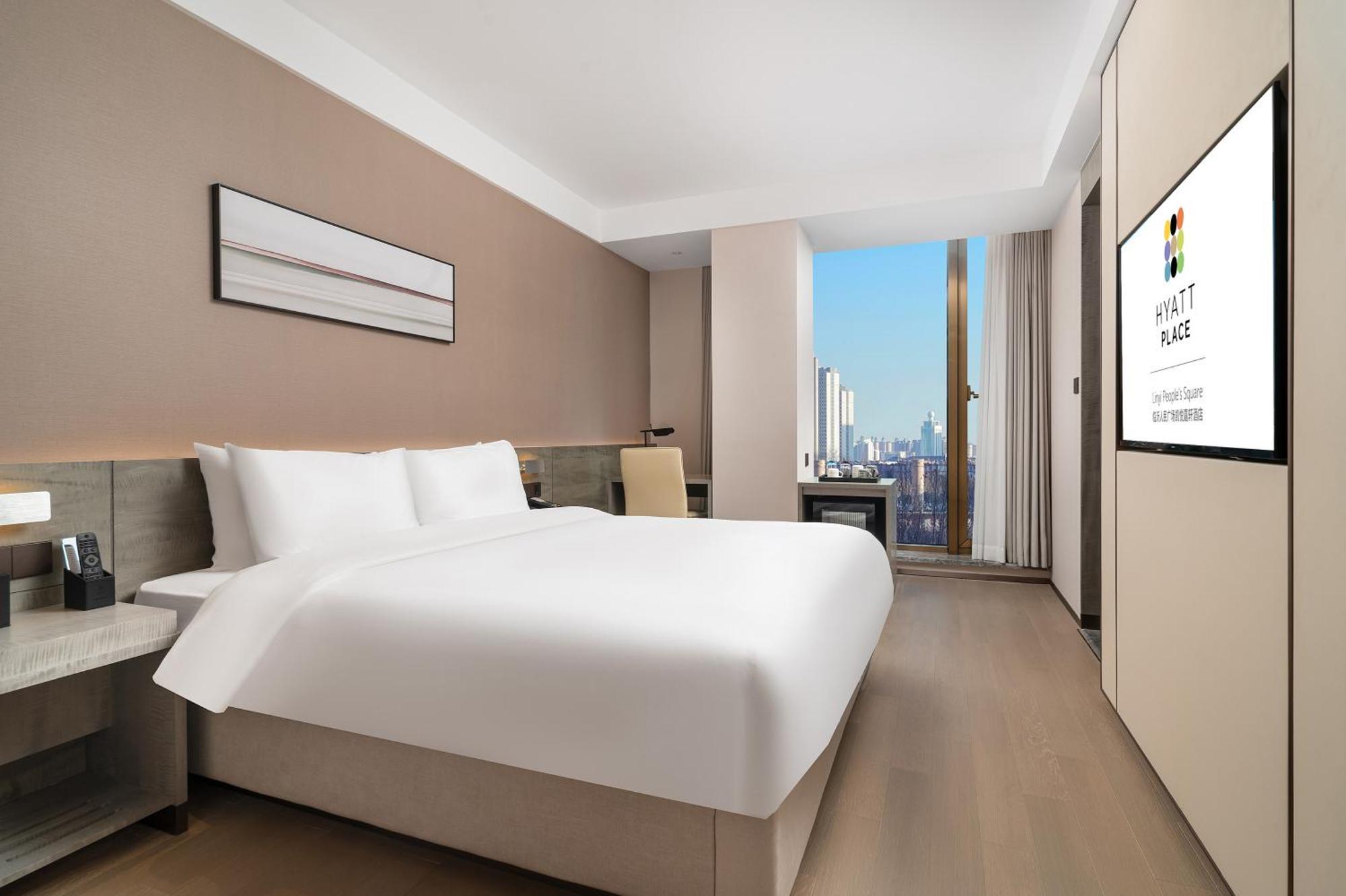 Hyatt Place Linyi People Square Εξωτερικό φωτογραφία